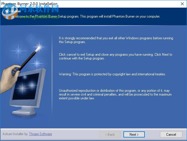 Phantom Burner下载(虚拟刻录软件) 2.0.0 破解版