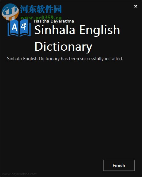 僧伽罗语翻译软件(Sinhala-English Dictionary) 12.1115 官方版