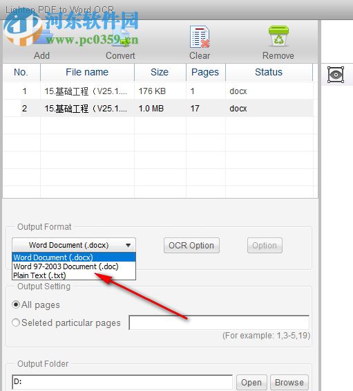 Lighten PDF to Word OCR下载(PDF转word) 6.0.0 绿色版