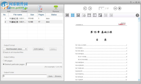 Lighten PDF to Word OCR下载(<a href=http://www.pc0359.cn/y/pdf2word/ target=_blank class=infotextkey>pdf转word</a>) 6.0.0 绿色版