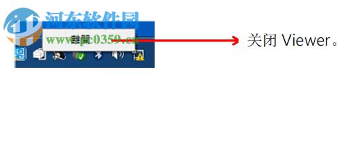 PlexCompressor(SSD压缩工具) 1.0.0.6 中文版