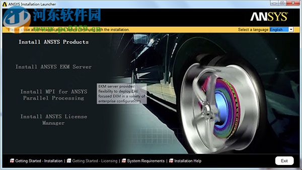 ANSYS Products 19.0下载(附安装教程) 破解版