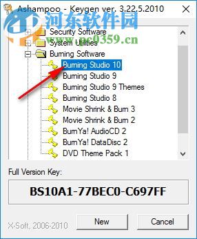 ashampoo burning studio 10下载 10.0.15.0 特别版