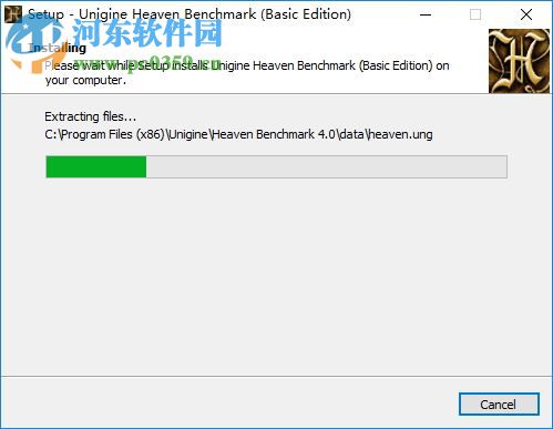 unigine heaven benchmark(显卡测试工具) 4.0 官方版