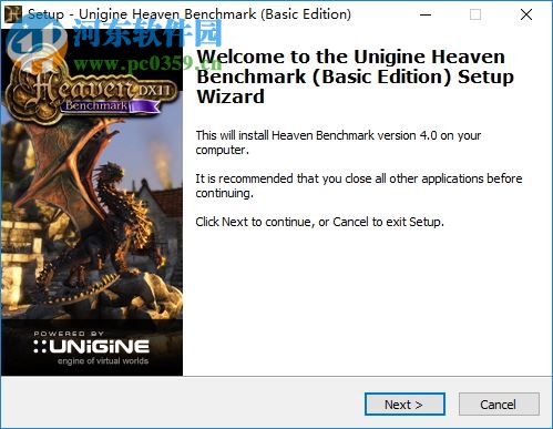 unigine heaven benchmark(显卡测试工具) 4.0 官方版