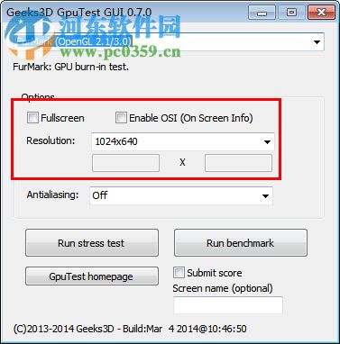 Geeks3D GpuTest GUI(显卡性能测试软件) 0.7.0 绿色版