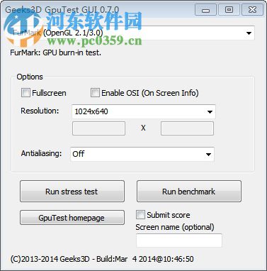 Geeks3D GpuTest GUI(显卡性能测试软件) 0.7.0 绿色版