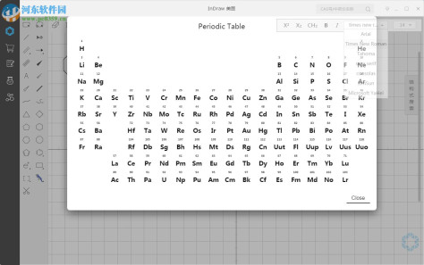 InDraw(化学绘图软件) 5.1.1 官方版