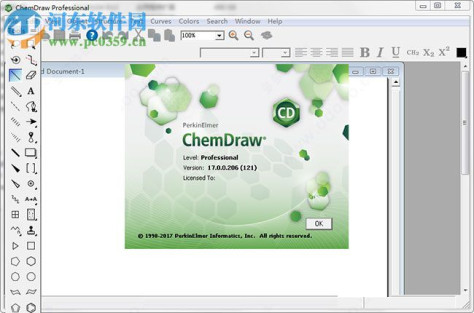 ChemDraw17破解补丁