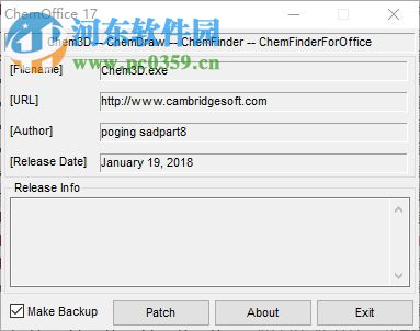 ChemDraw17破解补丁