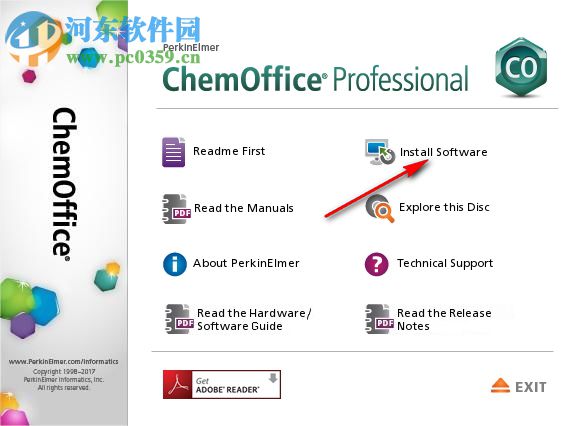 ChemDraw17破解补丁