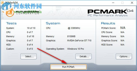 PCMark04下载(硬件测试工具) 1.3.0 破解版