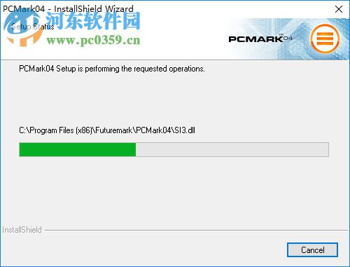 PCMark04下载(硬件测试工具) 1.3.0 破解版