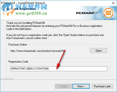 PCMark04下载(硬件测试工具) 1.3.0 破解版