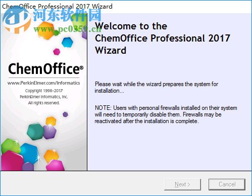 ChemDraw Pro 17下载(附破解补丁) 破解版