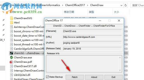 ChemDraw Pro 17下载(附破解补丁) 破解版