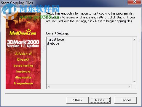 3DMark2000(DirectX 基准测试工具) 1.1 破解版