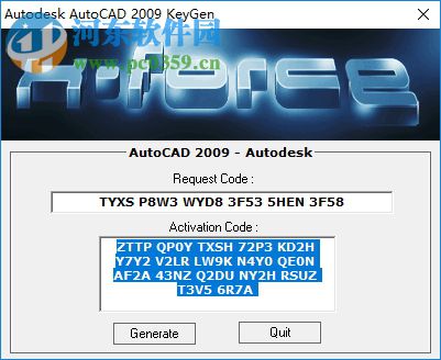 autocad2009注册机(含序列号激活码) 32位/64位 中文版