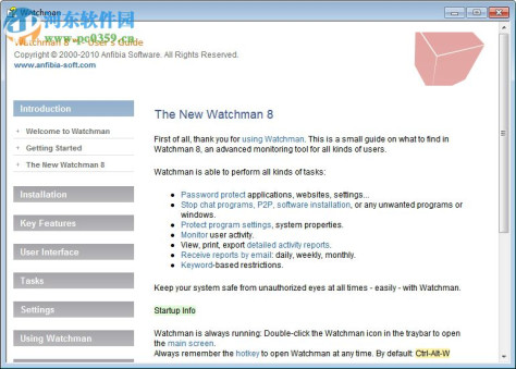 Watchman(看守者) 8.2.1 官方版