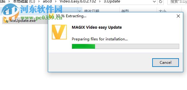 MAGIX Video Easy下载 6.0.2.132 破解版