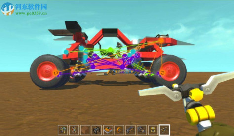 废品机械师(ScrapMechanic) v0.1.19d