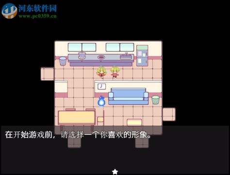 病院异闻 中文版v1.4