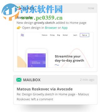 Avocode下载 3.9.1 PC桌面版