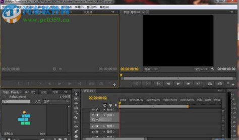 Adobe Premiere Pro CC 2014下载 中文破解版