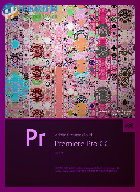 Adobe Premiere Pro CC 2014下载 中文破解版