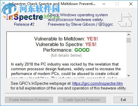 InSpectre(CPU漏洞检测工具) 1.0 绿色免费版