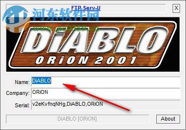 DIABLO orion 2001(万能软件破解器) 1.3 免费版