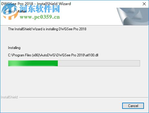 AutoDWG DWGSee Pro 2018(附破解补丁) 4.72 破解版