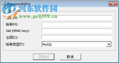 PasswordsPro下载(密码管理器) 2.3.2.0 绿色汉化版