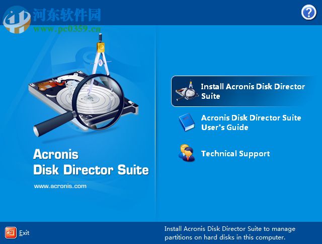 Acronis Disk Director Suite(硬盘分区王) 10.216 破解免费版