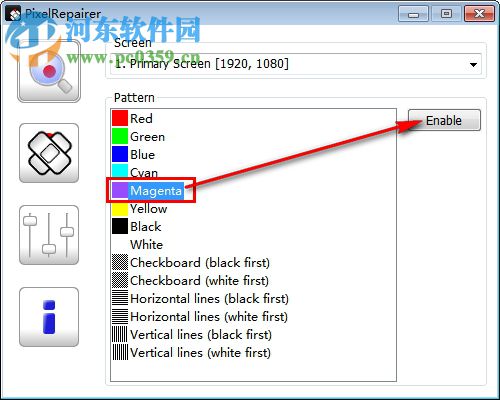 PixelRepairer(电视像素修复工具) 2.0 绿色版