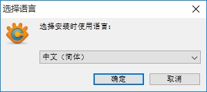 XnConvert(图像批量格式转换添加水印)