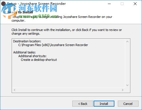 Joyoshare Screen Recorder(屏幕录制软件) 2.0.2.25 免费版