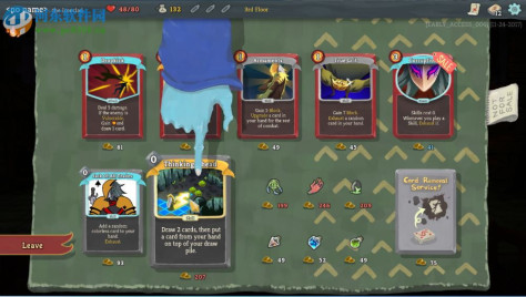 杀戮尖塔(Slay the Spire) 百度云下载