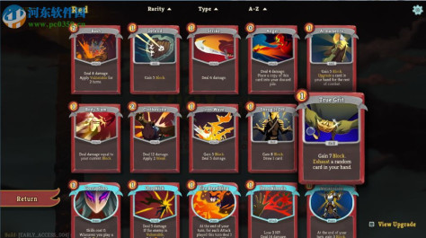 杀戮尖塔(Slay the Spire) 百度云下载