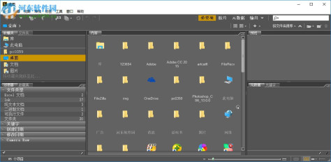 Adobe bridge cc 64位下载(乐声加强版) 1.53 免费版