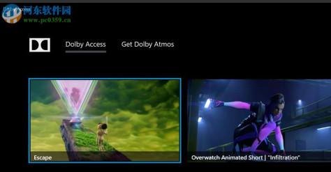 Dolby Access下载(win10版) 2.0.462 免费版