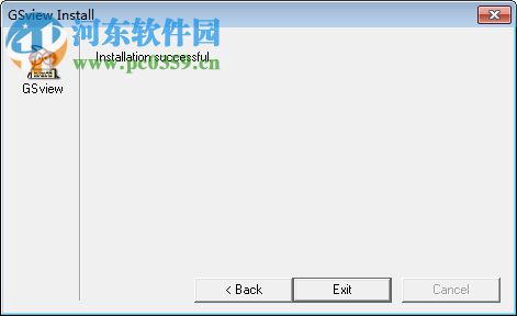 GhostView下载(GSView) 5.0 破解版