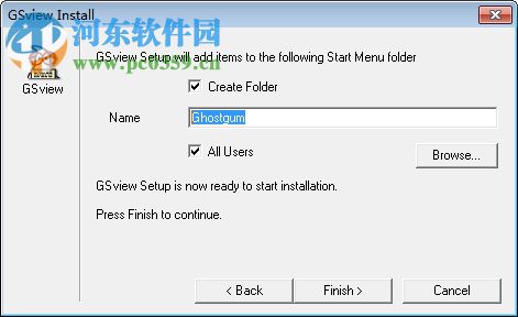 GhostView下载(GSView) 5.0 破解版