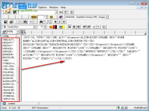 TxtEdit文本编辑器 4.5.2 绿色版