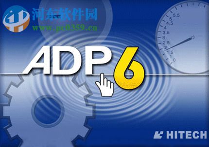 海泰克触摸屏软件(ADP) 6.8.0 中文版