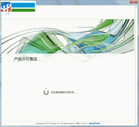 AutoCAD 2017珊瑚の海精简版 AutoCAD 2017精简版