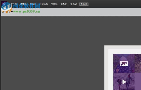 Adobe Premiere Elements 2018下载 16.1 中文破解版