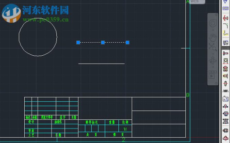 中望cad2015下载 结构版