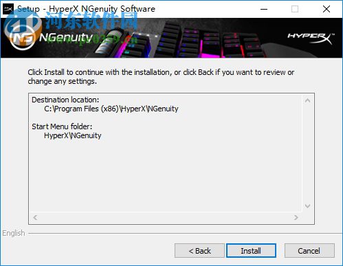 HyperX NGenuity(HyperX驱动管理) 5.2.1.0 官方版