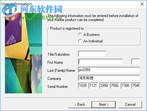 PageMaker7.0下载(排版工具) 汉化版